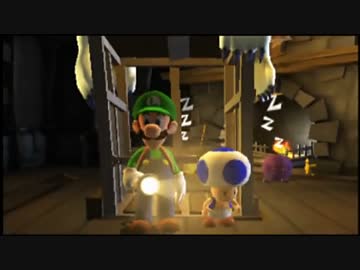 一方その頃、ルイージは。 【実況　ルイージマンション２】 part17