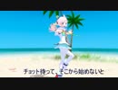 【Rana 27586】音痴な私2【オリジナル】