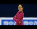 【編曲再現】浅田真央 15-16 SP