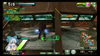 [ACE]ラブアローシュート