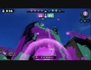 【スプラトゥーン】Ｓ＋ガチマッチ　カンスト済み【わかばシューター】