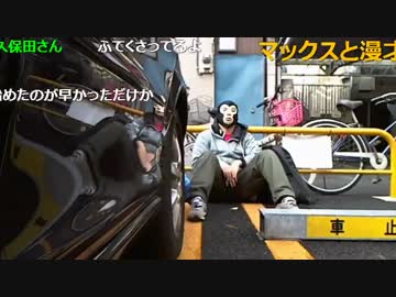 20151117 暗黒放送　極限サバイバル3日間0円生活放送① (19) リタイア