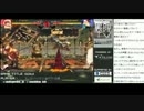 2015.11.10 裏・顔TV！ ゲスト：ハイタニ＆金デヴ GGXrd 3/6