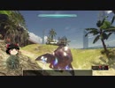 【Halo5】 ウォーゾーンをゆっくり開始するよ！part.1(前半)