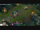 11月10日【lol】KR そろQ ベルコズサポ　ゴールド2 NAP5 1