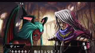 【V&B】百年戦記を実況プレイ【94話】