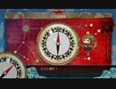 【艦これ】　2015夏イベントE-7甲　前編　