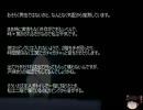【ゆっくり怪談】オカ板百物語2015【022話～025話】