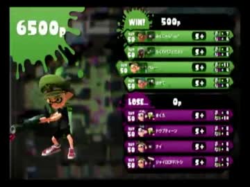 【竹甲S+カンスト】14式竹筒銃乙はどうなのか【ギコ】