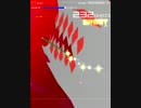 【GROOVE COASTER 2 ORIGINAL STYLE】Rebellion(AC-HARD)理論値