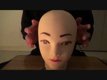 ダミーヘッドにタッピングマッサージしてみた【ミーダちゃん】