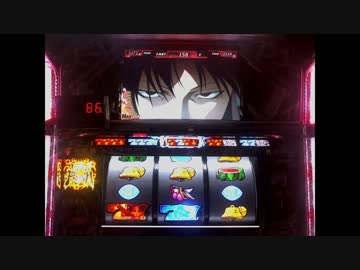 【パチスロ】BLACK LAGOON 2 #07