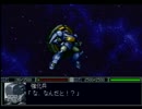 新スーパーロボット大戦　初見実況プレイ　Part 94