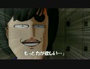 【MMD】ぱんつ見ようと思ったら3　中編①　【閲覧注意】