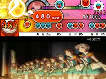 【太鼓さん次郎】M@GIC☆(裏)【創作譜面】