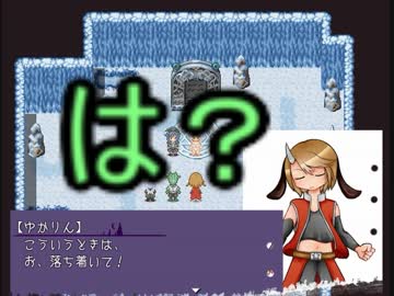 魔王様の成長日記part１