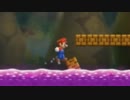 人間の本性丸出しでNewスーパーマリオブラザーズＵ　part24【ゲーム実況】