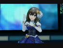 Trancing Pulse テスト録画（screenrecord）