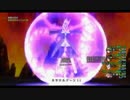 【DQX】ちくわ3のレグナードⅣ討伐【出荷】