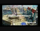 【プレイ動画】S＋になれたわかばマンのガチマッチ21【スプラトゥーン】