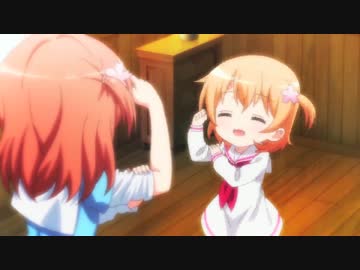 ごちうさ2期6話のロリココア