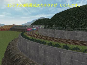 新VRM3★山奥停車場待避線レイアウト制作途中S字カーブNo1　.wmv