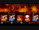 ひさしぶりにFateGOプレイ