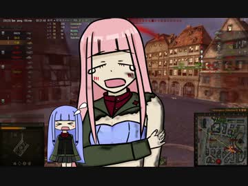 【WOT】　戦車に乗るんだよぉおお 2　【琴葉姉妹実況】