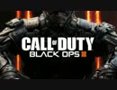 CoD:BO3　予告PV