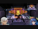 汚い忍者とブロントさんがPSO2をプレイするようです　第17話B