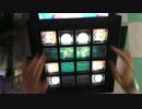 ［jubeat prop］ルービックキューブ(EXT)EXC