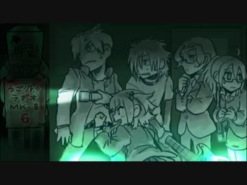 ひまつぶし卓　うごクトゥラヂオマークⅡ！ 6(5は欠番)　(1/2)