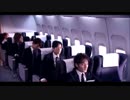 機内にて