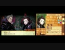 初心者が実況するファイアーエムブレムif part56