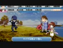 【実況】続・時をかけるオッサン　ときメモ4（柳冨美子編_Part18）