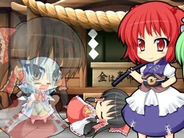 ショートコント第108話『死神教育弐』