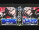 【五井チャリ】1118ブレイブルー 水曜ランバト212 シングル戦 決勝他