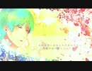 【人力刀剣乱舞】 Flowerwall 【一期一振】