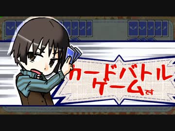 【APヘタリア】ルールを知らない枢軸がワンナイト人狼_前編