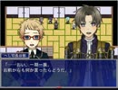 【刀剣乱舞ゲーム】刀剣達の心の世界を舞台としたＲＰＧその16