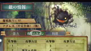 【V&B】百年戦記を実況プレイ【95話】