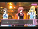 【げっと☆おん】和風、ツンデレ？喫茶店【実況】part28