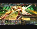 LoV3 ギルド演習 ヴァミ 119