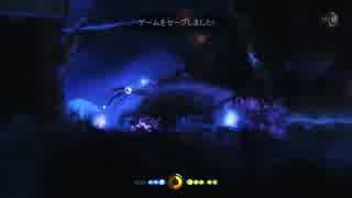 【実況】光を失った森に光を…Ori and the Blind Forest part9