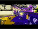 スプラトゥーン小学校　２ねん３くみ　きゅうしょく　ヤグラ１