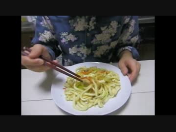 【無言飯】焼うどん
