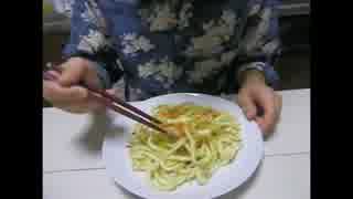 【無言飯】焼うどん