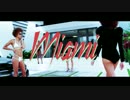 Gutta Twins - Miami feat. Flo Rida