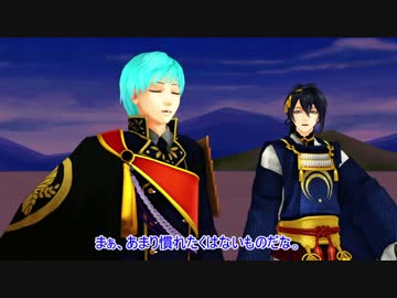 【刀剣乱舞】続・それゆけ！秘宝の里【MMD紙芝居】