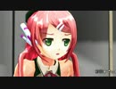 【予告CM】デフォ子のビリヤード物語 game.03